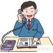 电话销售五大关键技巧