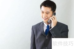 保险电销技巧全攻略