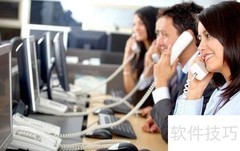 保险电销技巧全攻略