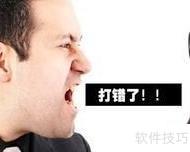 电话销售技巧全攻略