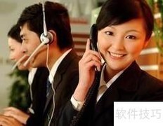 电话销售技巧全攻略