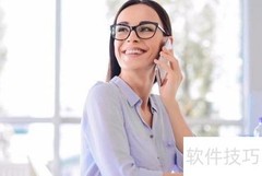 展会电话销售技巧全攻略