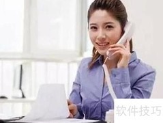 电话销售技巧全攻略