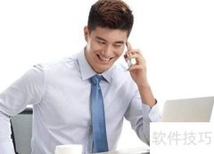 电话销售技巧全攻略