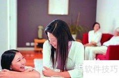 意大利语学习技巧与特点