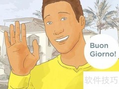 轻松入门意大利语学习