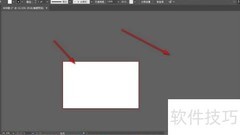 AI如何在画板中新建子画板