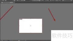AI如何在画板中新建子画板