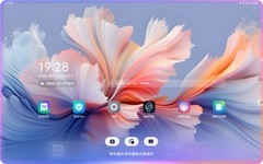 双十一平板性价比天花板，堆料满白菜价体验怎么样？