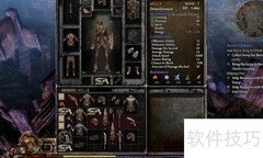 恐怖黎明Alpha版攻略