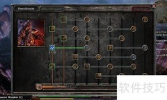 恐怖黎明Alpha版攻略