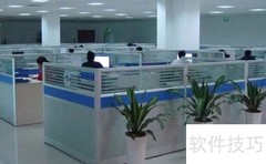 提升电话销售成功率的秘诀