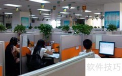 提升电话销售成功率的秘诀