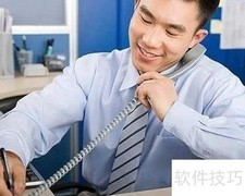 电话销售高手必备技巧