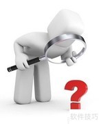 电话销售高手必备技巧