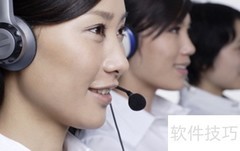 电话销售技巧全攻略