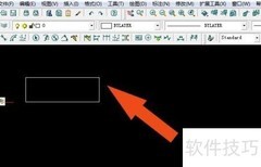 服装CAD打断工具使用技巧