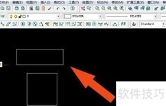 服装CAD打断工具使用技巧