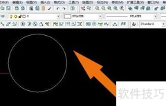 服装CAD中添加图片教程