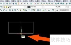 服装CAD图形偏移操作技巧