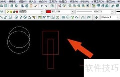 服装CAD图层合并技巧