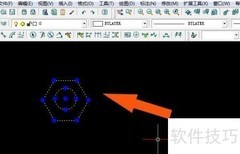 服装CAD图块创建技巧