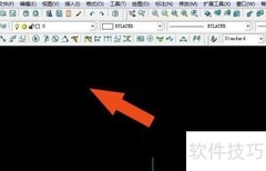 服装CAD绘图工具使用技巧