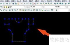 服装CAD成组命令使用技巧