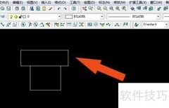 服装CAD图形分解技巧