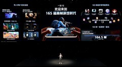 玩手游还在120帧？你可能已经慢了半拍