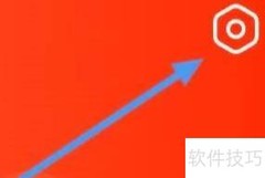 无忧兼职如何注销登录