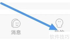 无忧兼职推荐管理设置指南
