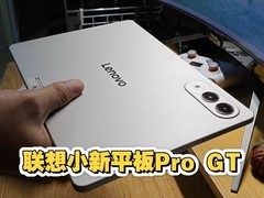 从屏幕到续航，2025年热门平板全方位实力PK