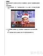 WD TV Mini 使用指南