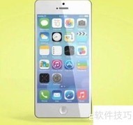 iPhone Lite评测：廉价新选择