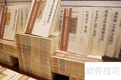 come常用短语用法解析