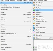 实时数据平台设计指南