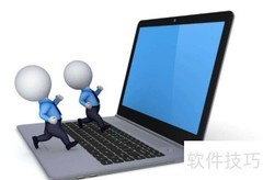 电脑维护入门视频教程