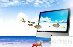 电脑维护入门视频教程