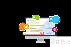 电商平台如何维系消费者关系