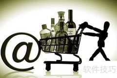 电商平台如何维系消费者关系