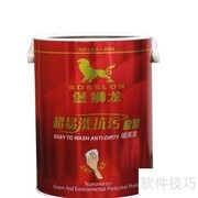 乳胶漆选购指南