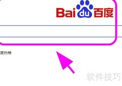 注册投诉平台，维权指南