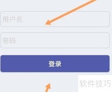 12345平台维权指南
