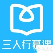 在线学习平台新体验