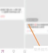 无忧行在线客服联系方式