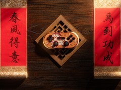 八位堂马年限量手柄发布，生肖系列圆满收官