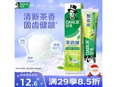 好来茶倍健190g龙井绿茶牙膏，满额8.5折到手14.8元