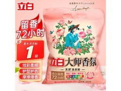 立白350g大师香氛洗衣粉，促销到手仅5.5元！