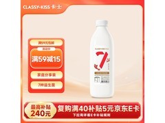 卡士 007 家庭装 1kg 原味酸奶，满 1 元9 折仅 25.92 元